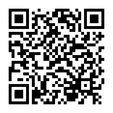 Thiếu Niên Ánh Sao