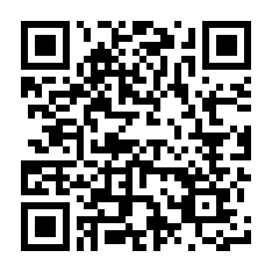 Dưới Ánh Trăng Rằm