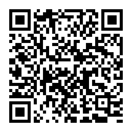 Thiên Đường Lãng Quên