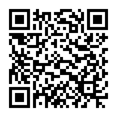 Kỳ Nghỉ Cám Dỗ