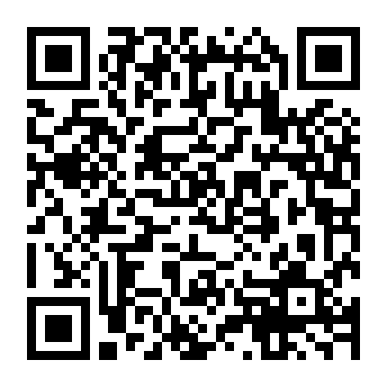 Chuyến Giao Hàng Sinh Tử