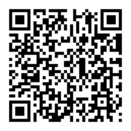 Muteluv: Not My Father!