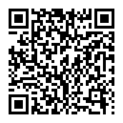 Giây Phút Đoạt Mệnh