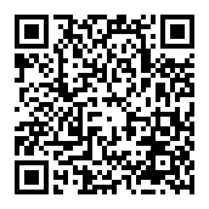 Sự Lãng Mạn Của Riêng Họ