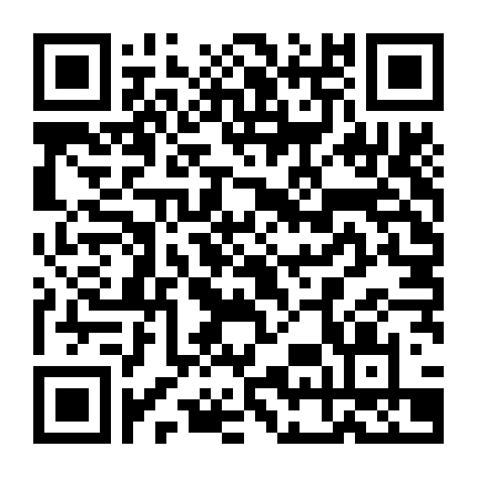 Người Yêu Tôi Đỉnh Nhất (Bản Hàn)