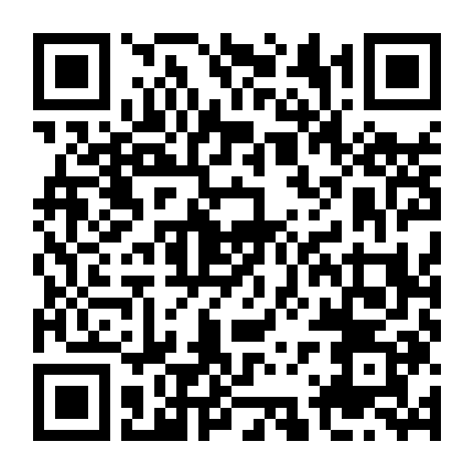 Sát Nhân Giấu Mặt: Chương 2