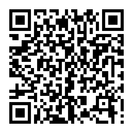 Nội Gián Atf / Phản Đào