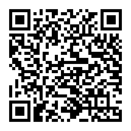 Bí Mật Ngọt Ngào (Phần 1)