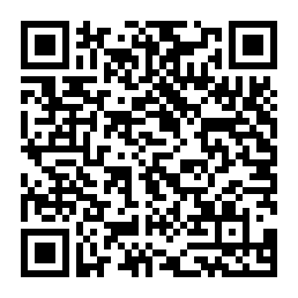 Cô Ấy Trong Đêm Tối