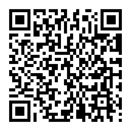 Mùa Hè Thoảng Qua Trong Gió