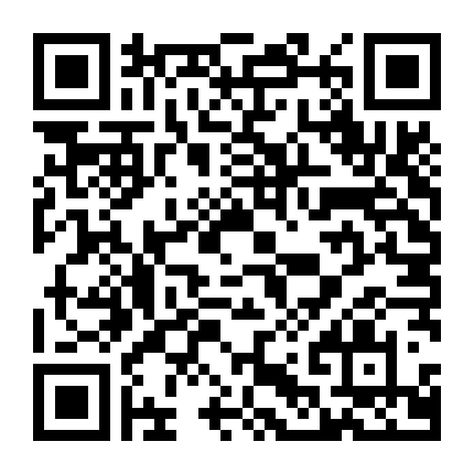 Trapped In Love (Phần 2)