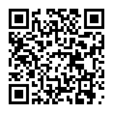 Trăm Dặm Tử Thần