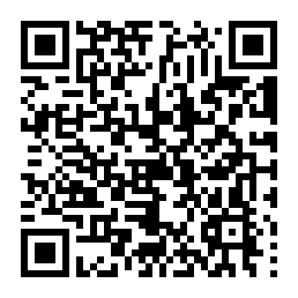 Một Chút Siêu Năng