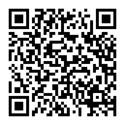 Upin & Ipin (Phần 18)