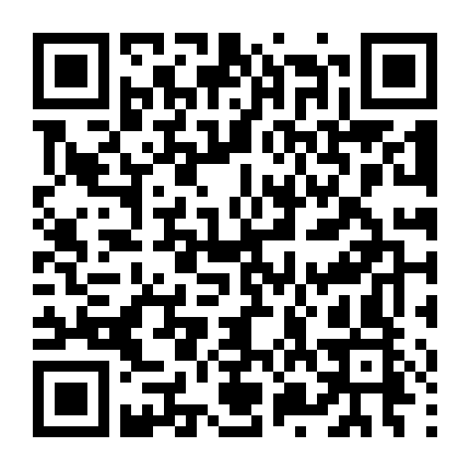 Upin & Ipin (Phần 17)