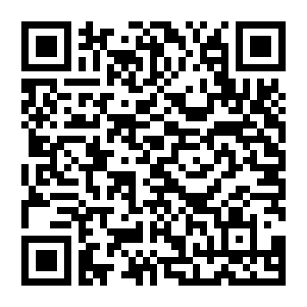 Upin & Ipin (Phần 13)