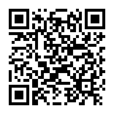 Phỏng Vấn Sát Nhân