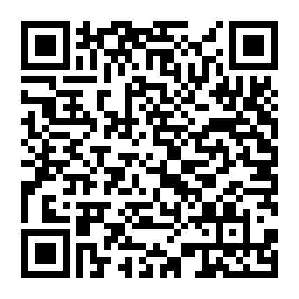 Nhà Hàng Lựu Đỏ