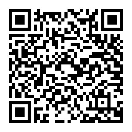 Sakura Và Chuyến Du Lịch - Phần 2