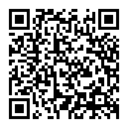 Đối Tượng Báo Thù Của Tôi Hơi Ngọt Ngào