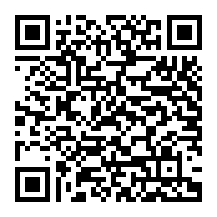 Cô Nàng Tokyo Mơ Mộng (Phần 2)