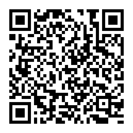 Cô Nàng Tokyo Mơ Mộng (Phần 1)