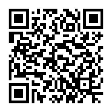 Hồ Yêu Hoàng Tẩu