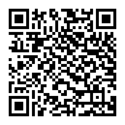 Mảnh Vỡ Thiên Kiến