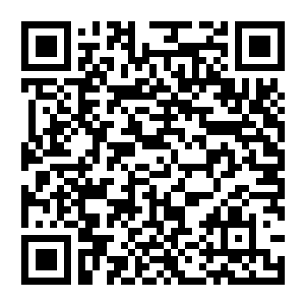 Psycho-Pass: Sứ Mệnh