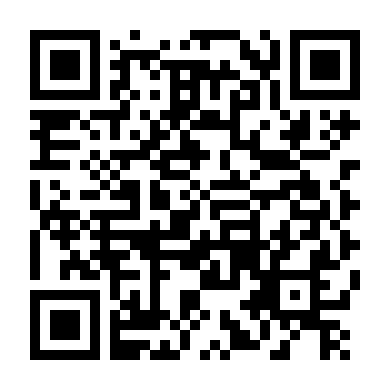 Người Hùng Thời Tận Thế