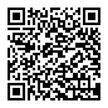 Lời Chào Cuối Cùng (On Ira)