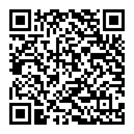 Trong Thời Kỳ Bất Ổn