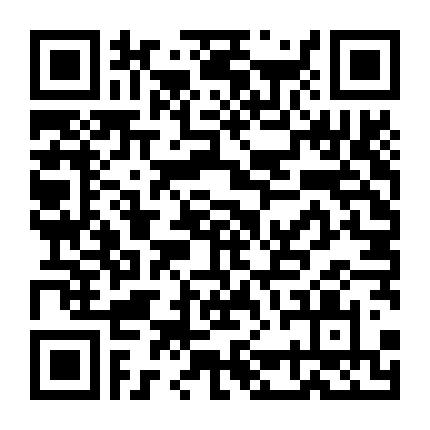 Baby Bandito (Phần 2)