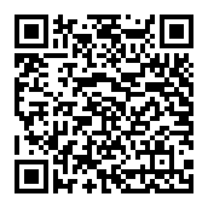 Baby Bandito (Phần 1)