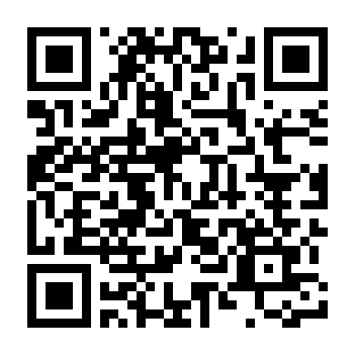 Tài Xế Giao Hàng