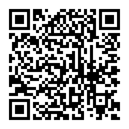 Yêu Trước Hoàng Hôn