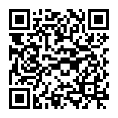 Dưới Ánh Mặt Trời