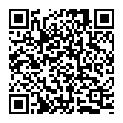 Ngôi Nhà  Thuốc Nổ