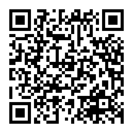 Hận Thù Đường Đời