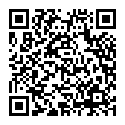 Bản Đề Án Bị Bỏ Quên