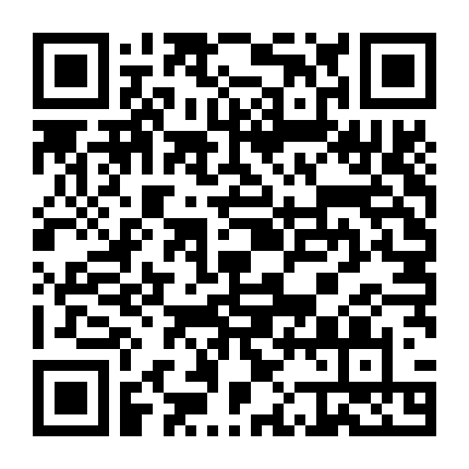 Cẩm Y Vệ: Luyện Hỏa Ký