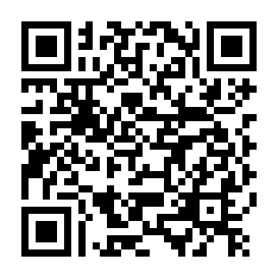 Vùng An Toàn Của Em