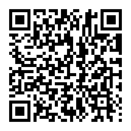 Mạng Lưới Dục Vọng