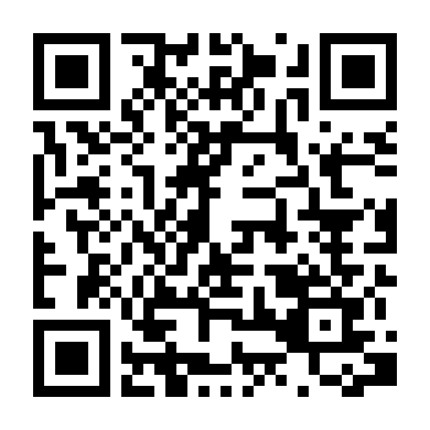 Tình Cũ Mưu Mới