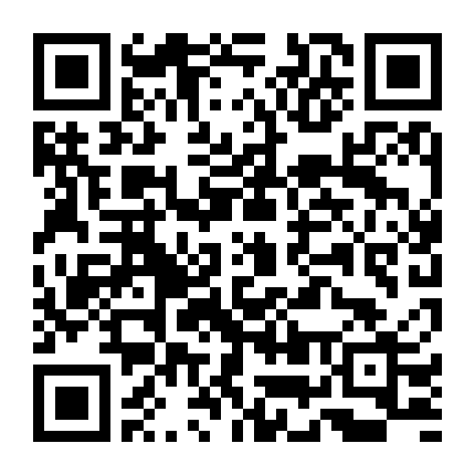 Thiên Địa Kiếm Tâm