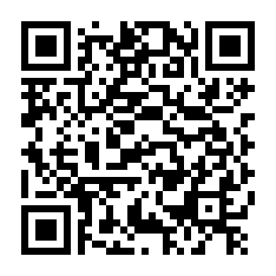 Cát Bụi Hè Đường