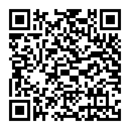 Ngũ Tiên Quỷ Sự Lục