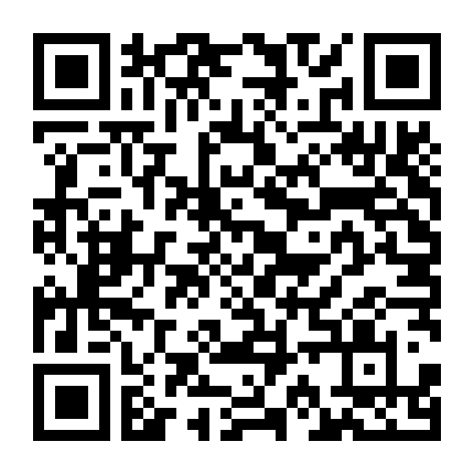 Chiếc Bình Tiền Kiếp