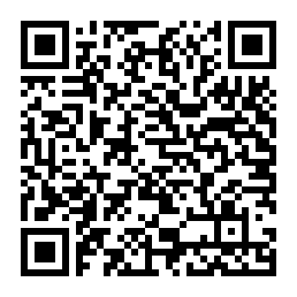 Hội Kín Talamasca