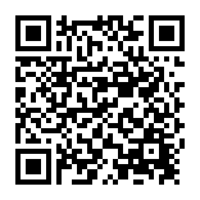 Sau Lớp Mặt Nạ